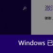 港澳宝典官网网站入口手机版下载
