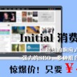 新澳门开奖结果2024年开奖记录