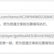 金钥匙一肖一码675488