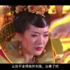 word的发音