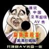 word下划线在哪找